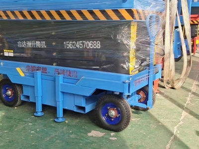 移动升降机的种类与结构