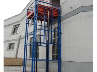 导轨式升降机安全事故的主要原因是什么?