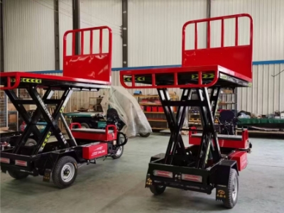 移动升降机是什么？