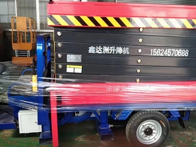 移动升降机的类型应用以及注意事项